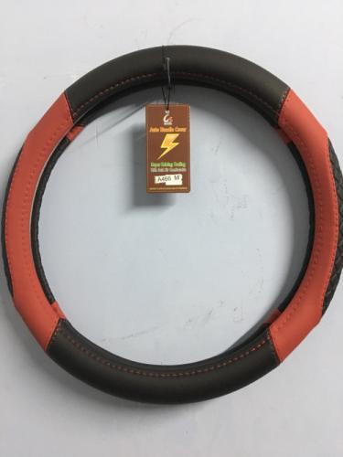 Bọc Da Vô Lăng Ô Tô Mazda